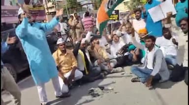 आप कार्यकर्ताओं ने किया धरना प्रदर्शन फूंका पुतला पंकज चौहान विधानसभा प्रभारी @news18india  #news_today