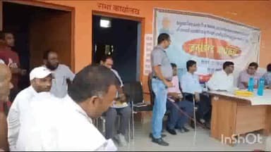 गढ़पुरा: आयुष्मान स्वास्थ्य कार्ड निर्माण को लेकर पहसारा पूर्वी सहित अन्य पंचायतों में जागरूकता कैंप,बीएचएम ने दी विस्तृत जानकारी