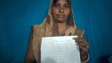 मड़ियाहू: मडियाहू क्षेत्र की जमलिया निवासी मनोरमादेवी विपक्षियों पर मकान गिराने का लगाया आरोप पुलिस अधीक्षक को दिया प्रार्थना पत्र