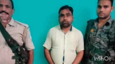 मांडू: डांडी प्रखंड मुख्यालय के मनरेगा के जे इ को एसीबी की टीम ने रंगे हाथ 10000 घूस लेते किया गिरफ्तार