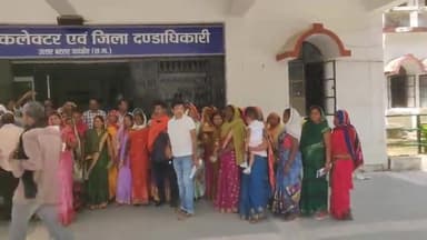 कांकेर: सीमांकन नहीं होने से ग्राम डुमाली व भीराबाई की स्थिति तनावपूर्ण, ग्रामीण पहुंचे कलेक्ट्रेट