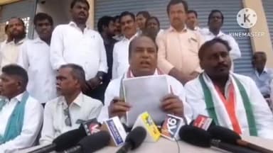 నిజామాబాద్ రూరల్: పదేళ్లుగా ప్రజలకు ఏమిచ్చారని ఓట్ల కోసం వస్తున్నారు... రూరల్ ఎమ్మెల్యే బాజిరెడ్డికి, మాజీ ఎమ్మెల్సీ భూపతి రెడ్డి ప్రశ్న..