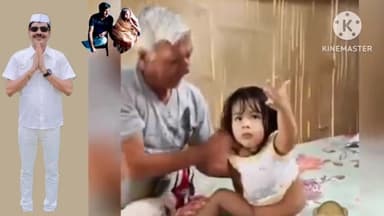 साथियों इस वीडियो को एकबार खुद भी पूरा देखिए और अपने बेटे बेटियों को भी जरूर दिखाइए
#एस_एम_झा