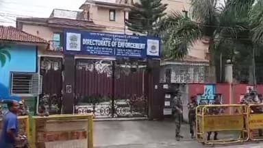 कांके: रांची के हिनू स्थित ईडी दफ्तर ईडी ने पुछताछ के सीएम हेमंत सोरेन को आज बुलाया, सीएम हेमंत सोरेन के जाने पर सस्पेंस