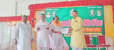 ब्रह्मपुर: जिला मुख्यालय में संपन्न हुई राजद जिला कार्यकारिणी की बैठक, कई नेताओं को मिली नई जिम्मेदारी