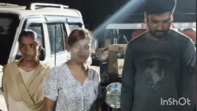 सोनो: आईटीबीपी पुलिस का लोगो लगाकर कार से की जा रही शराब की तस्करी को उत्पाद विभाग ने सोनो से पकड़ा, दो लोग गिरफ्तार