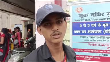 इकौना: दाव करने आए युवक की साइकिल इकौना सामुदायिक स्वास्थ्य केंद्र से हुई चोरी पीड़ित ने दी जानकारी