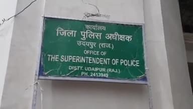 गिर्वा: प्रतापनगर CI को APO कर SP ऑफिस में किया अटैच, वकीलों के अल्टीमेटम के बाद SP ने की कार्रवाई