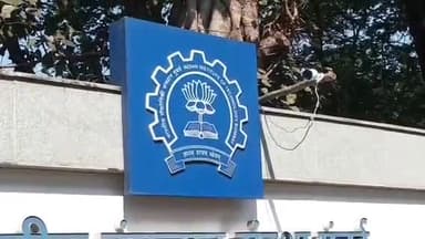 आयआयटी प्रशासनाने विद्यार्थ्यांवरील 10 हजाराचा दंड मागे घ्यावा अन्यथा तीव्र आंदोलन अमोल मातेले राष्ट्रवादी काँग्रेस नेते