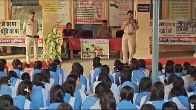 नरसिंहपुर: एसपी अमित कुमार ने एमएलबी स्कूल की छात्रों से किया संवाद