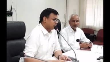 दमोह: व्यय संवेदनशील निर्वाचन क्षेत्रों एवं व्यय संवेदनशील क्षेत्रों की पहचान हेतु मानक संचालन प्रक्रिया समिति की हुई बैठक