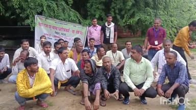 लखीसराय: बिहार राज्य पशु स्वास्थ्य रक्षा टीकाकर्मी ने तीन सूत्री मांगों को लेकर जिला मुख्यालय में जिलाधिकारी को दिया आवेदन