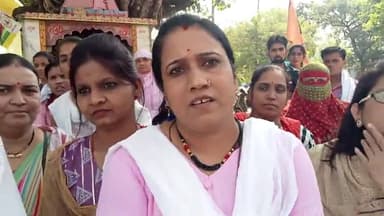 होशंगाबाद नगर: पीपल चौक पर चल रहे धरना प्रदर्शन को लेकर आजाद स्कूल अतिथि शिक्षक संघ की सदस्य सुनीता चौहान ने दी जानकारी