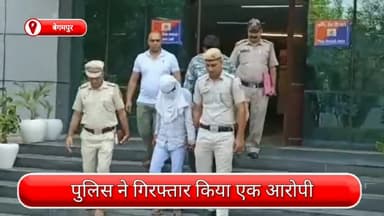 कंझावला: बेगमपुर थाना पुलिस ने एक हथियारबंद आरोपी को किया गिरफ्तार, पिस्टल सहित दो जिंदा कारतूस और चोरी की बाइक की जब्त