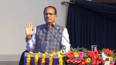 सागर नगर: 6 अक्टूबर को मुख्यमंत्री शिवराज सिंह चौहान वर्चुअल माध्यम से सागर के एलिवेटेड कॉरिडोर का उद्घाटन करेंगे