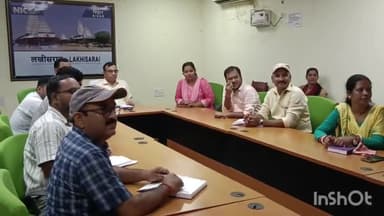 लखीसराय: जिला मुख्यालय परिसर स्थित एनआईसी के सभागार में वीडियो कॉन्फ्रेंसिंग के माध्यम से शिविर का हुआ आयोजन