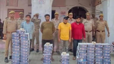 इटावा: कोतवाली पुलिस ने असली ट्रेडमार्क का प्रयोग कर नकली डिटर्जेंट साबुन बेचने वाले चार लोगो को किया गिरफ्तार, 79 पेटी बरामद