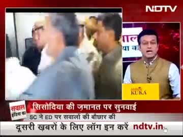 "मनीष सिसोदिया की भूमिका नहीं तो आरोपी क्यों?" : मनी ट्रेल पर सुप्रीम कोर्ट ने ED से पूछा सवाल