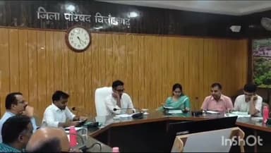 चित्तौड़गढ़: ग्रामीण विकास सभागार में चुनाव संबंधी प्रकोष्ठ प्रभारी, सहायक प्रभारी अधिकारियों की बैठक में कामकाज की समीक्षा