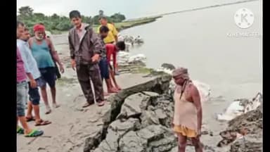 बगहा: शास्त्री नगर के पास गंडक नदी का कटाव जारी, एक्सपर्ट ने लिया मौके का जायजा