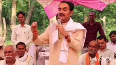 पन्ना: पन्ना विधानसभा में खनिज मंत्री बृजेंद्र प्रताप सिंह ने विकास को लेकर लोगों से की चर्चा, वोट डालने का बताया महत्व