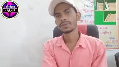 जातीय जनगणना जनता का टैक्स का पैसा से,500 करोड़ से अधिक का खर्च, जातीय जनगणना से जनता को क्या फायदा?