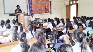 हज़ारीबाग: संत कोलंबस कॉलेज हजारीबाग में एबीवीपी ने मनाई वीरांगना रानी दुर्गावती की जयंती