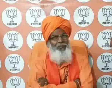 उन्नाव: उन्नाव सांसद साक्षी महाराज ने कहा- राहुल गांधी इस देश में जोकर बनकर रह गए है