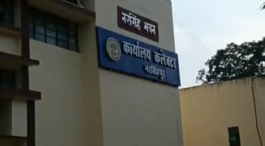 नरसिंहपुर: जिले में जर्नलिस्ट गोल्ड मेडलिस्ट को पूर्व कलेक्टर वेदप्रकाश से जान का खतरा, IG व SP से की सुरक्षा की मांग