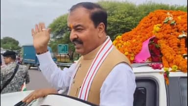 चायल: कौशांबी पहुंचे डिप्टी सीएम केशव प्रसाद मौर्य,पुरामुफ्ती में जिलाध्यक्ष सहित सैकड़ो भाजपायों ने किया स्वागत