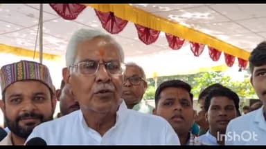 होशंगाबाद नगर: नर्मदापुरम में ₹150 करोड़ से बनने वाले नए तवा पुल निर्माण का भूमिपूजन कर विधायक ने दी जानकारी