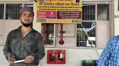 अम्बाला: बकरा मंडी में देर रात मोटरसाइकिल सवार युवक पर 4 युवकों  ने किया हमला नागरिक अस्पताल में कराया मेडिकल