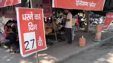 करनाल: लघु सचिवालय के सामने गेस्ट टीचर का धरना 27वें दिन भी जारी, भाजपा कार्यालय में जिला अध्यक्ष योगेंद्र राणा को सौंपा ज्ञापन