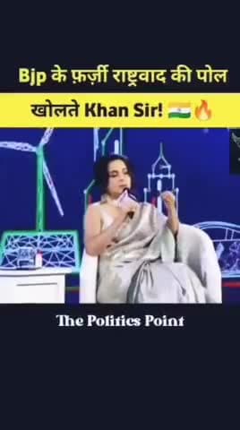 कुछ लोगों की आत्मा मारती है इनका शरीर ही मर गया😂😂