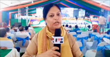 झारखंड को सशक्त बनाने के युवाओं को राजनीति में आना जरूरी है।।
#युवा_राजनीति  #youthpolitics  #Jharkhand