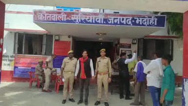 भदोही: जानलेवा हमला करने वाले दूसरे आरोपी को सुरियावा पुलिस ने किया गिरफ्तार एक आरोपी को पूर्व में किया जा चुका है गिरफ्तार