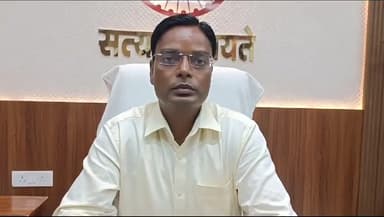 सुपौल: सुपौल अल्पावास से भागी लड़की के मामले में सुपौल डीएम कौशल कुमार ने दी कार्रवाई का आदेश दी जानकारी