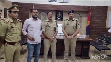 रायबरेली: पुलिस लाइन में परेड के दौरान दौड़ प्रतियोगिता में सर्वोच्च प्रदर्शन करने वाले दो पुलिस कर्मियों को एसपी ने किया पुरस्कृत