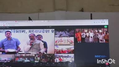 होशंगाबाद नगर: नर्मदा महाविद्यालय मे राज्य स्तरीय विकास उत्सव कार्यक्रम हुआआयोजित मुख्यमंत्री ने किया वर्चुअल वीडियो के माध्यम से संवाद