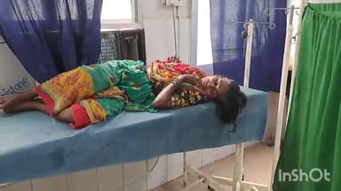 जमुई: पिपराडीह गांव में करंट लगने से सास-बहू की हालत गंभीर,रेफरल अस्पताल झाझा से सदर अस्पताल किया गया रेफर