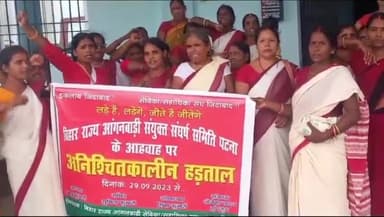 सोनभद्र बंशी सुर्यपुर: वाल विकास परियोजना कार्यालय वंशी में आंगनबाड़ी सेविका सहायिकायों का 8वां दिन अनिश्चितकालीन हड़ताल जारी