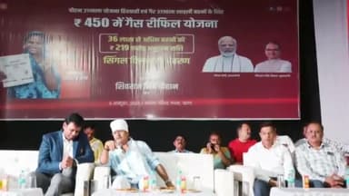 सागर नगर: जिले में कुल ₹519.1 करोड़ के विकास कार्यों का सीएम शिवराज सिंह ने वर्चुअल माध्यम से किया लोकार्पण एवं शिलान्यास