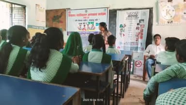 राजकीय मध्य विद्यालय लुटो पनसो में विद्यालय जागरूकता कार्यक्रम का हुआ आयोजन