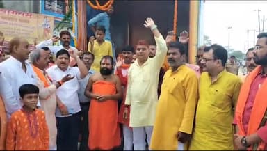 #विश्व #हिंदू #परिषद #बजरंग #दल #शौर्य #जागरण #यात्रा #देवरिया पहुचने पर शामिल हुआ।