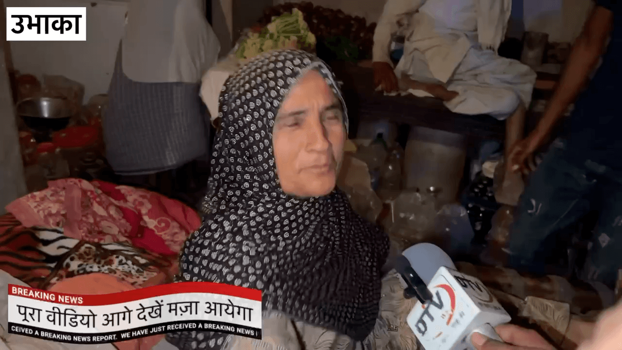 उभाका महिला का बड़ा बयान हमारो जूता पूजेगो मंत्री जाहिदा फिर से जीतेगी कांग्रेस सरकार आयेगी जश्न... #उभाका #सर्वे #कामां #rajasthanelection2023 #मंत्रीजाहिदाखान #कांग्रेसपार्टी