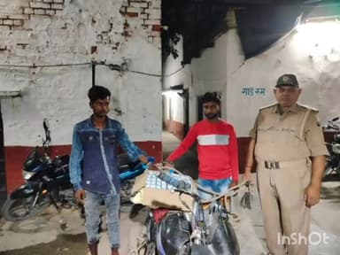 गोपालगंज: जलालपुर रोड से उत्पाद विभाग की टीम ने वाहन जांच के दौरान 9 लीटर शराब के साथ दो तस्कर गिरफ्तार, 2 बाइक जप्त