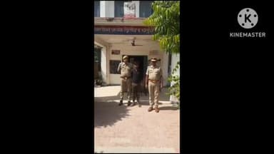 घिरोर पुलिस ने एक वांछित अभियुक्त को गिरफ्तार कर न्यायालय भेजा गया