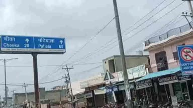 कैथल: गांव भूसला में राशन की दुकान से ₹40000 की हुई चोरी, मामला दर्ज