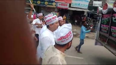 आधी आबादी के अधिकार के लिए अधिकार यात्रा

#gandhiji #jeevika #mahiladiwas #biharelection #बिहार
@7992410352