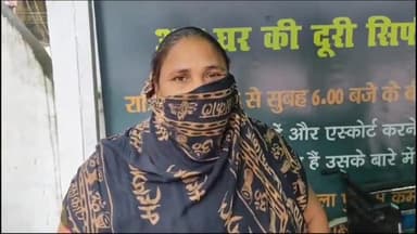 बरेली: हजियापुर की एक महिला ने बहू और उसके परिजनों पर लगाया प्रताड़ित करने का आरोप, मामले की पुलिस से हुई शिकायत